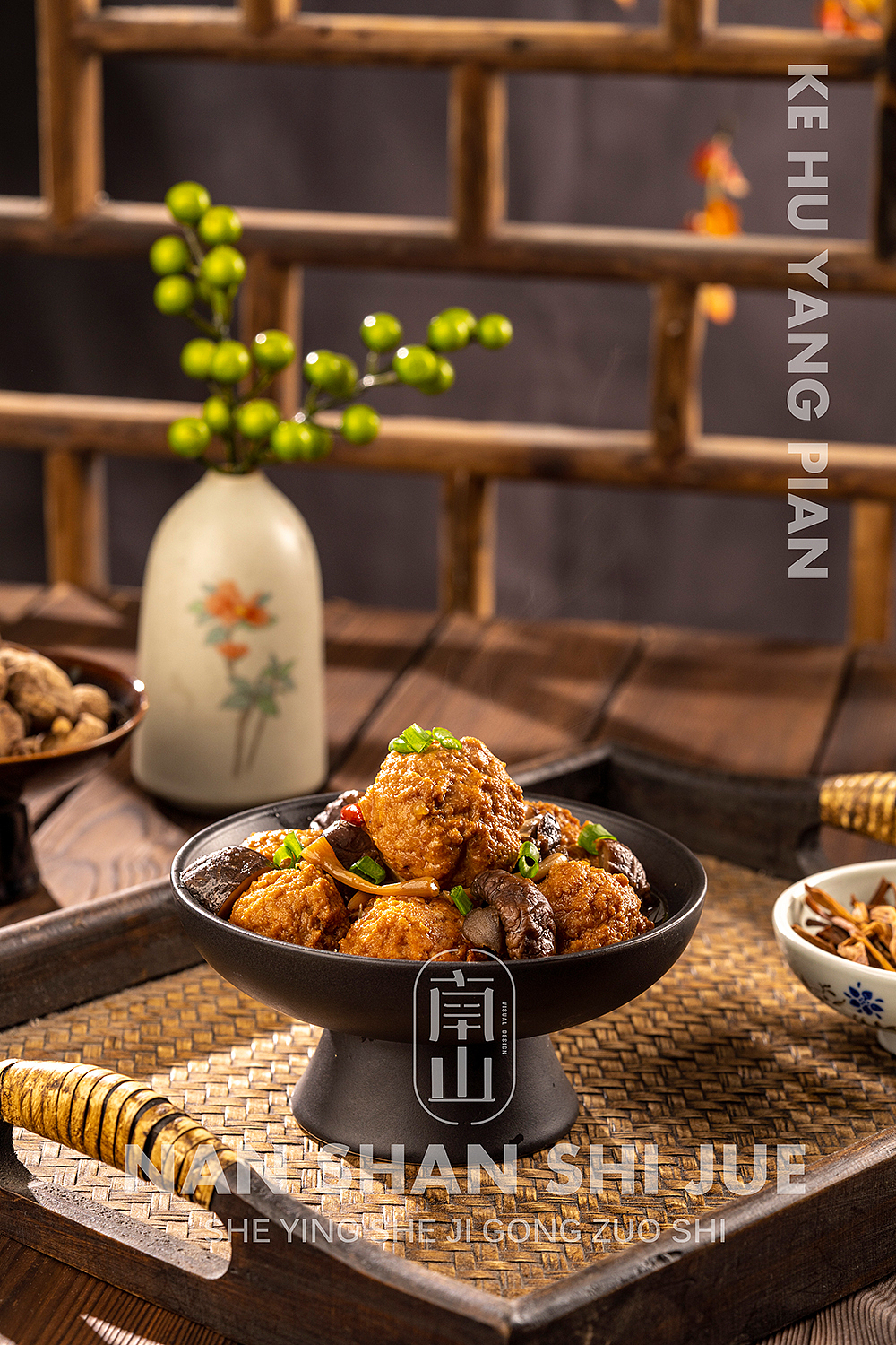 西安产品拍摄美食摄影蒸碗拍摄（图ZMjkxODcxNDQ4） - 美食摄影 - 站酷设计师肆无忌惮1原创素材 - 站酷ZCOOL