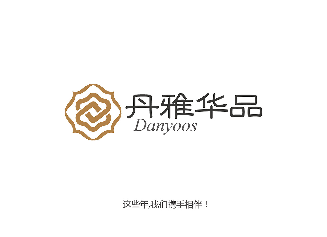 一些LOGO设计，均已商用（图ZMjMxMjg2NDg=） - Logo - 站酷设计师stari0原创素材 - 站酷ZCOOL