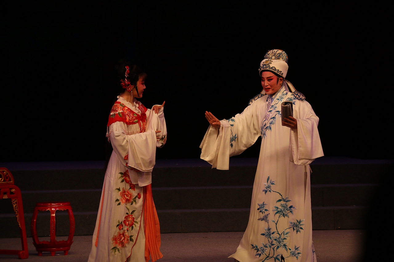 中南越剧团 情探 剧照