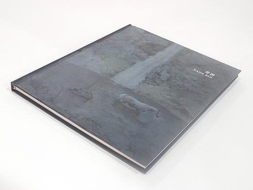 藝術(shù)家旁濱作品集（個(gè)人主頁(yè)-ZNDMxNDQyNTY=） - 書籍/畫冊(cè) - 站酷設(shè)計(jì)師AirPhoto航圖印務(wù)原創(chuàng)素材 - 站酷ZCOOL