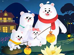 Midea Family 2020壁纸