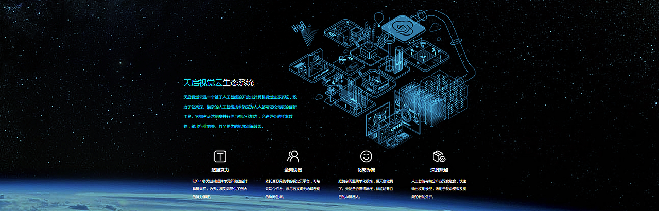 ui（图ZMTAwNTQxNTEy） - 图标 - 站酷设计师小又欠原创素材 - 站酷ZCOOL