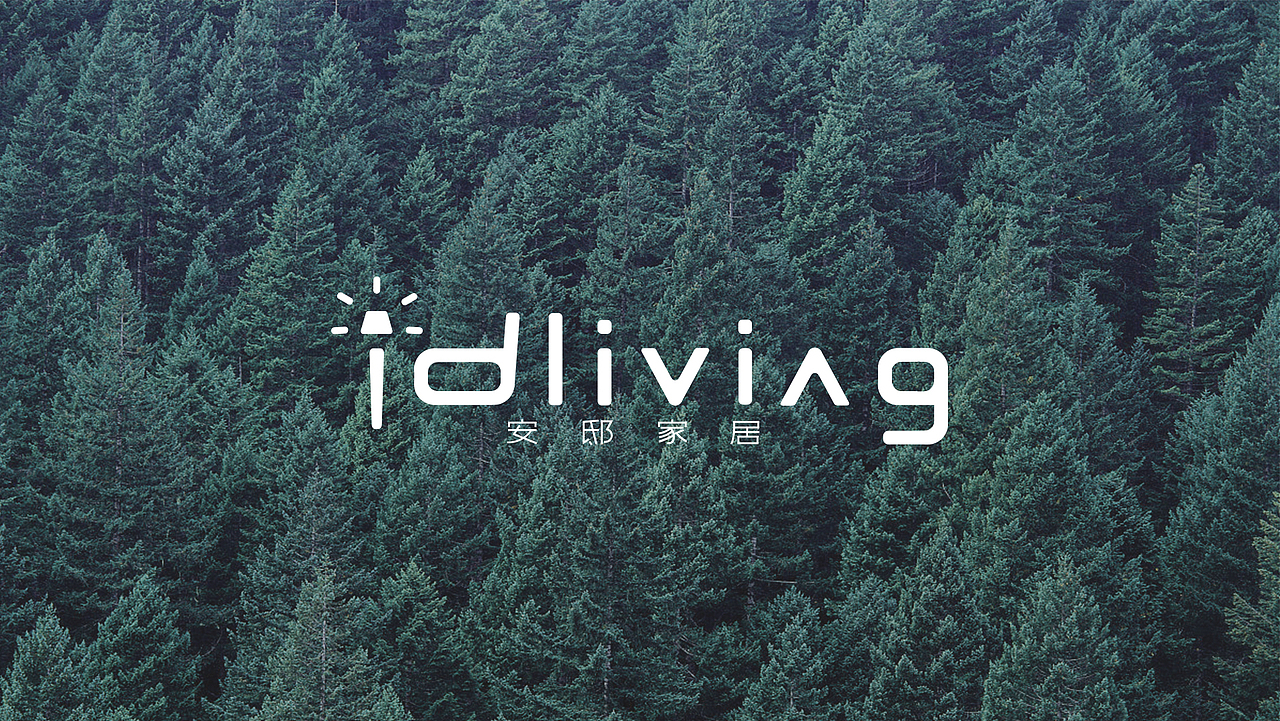 LOGO提案（图ZMTE3Nzk4MzQ0） - 品牌 - 站酷设计师SKT可乐原创素材 - 站酷ZCOOL