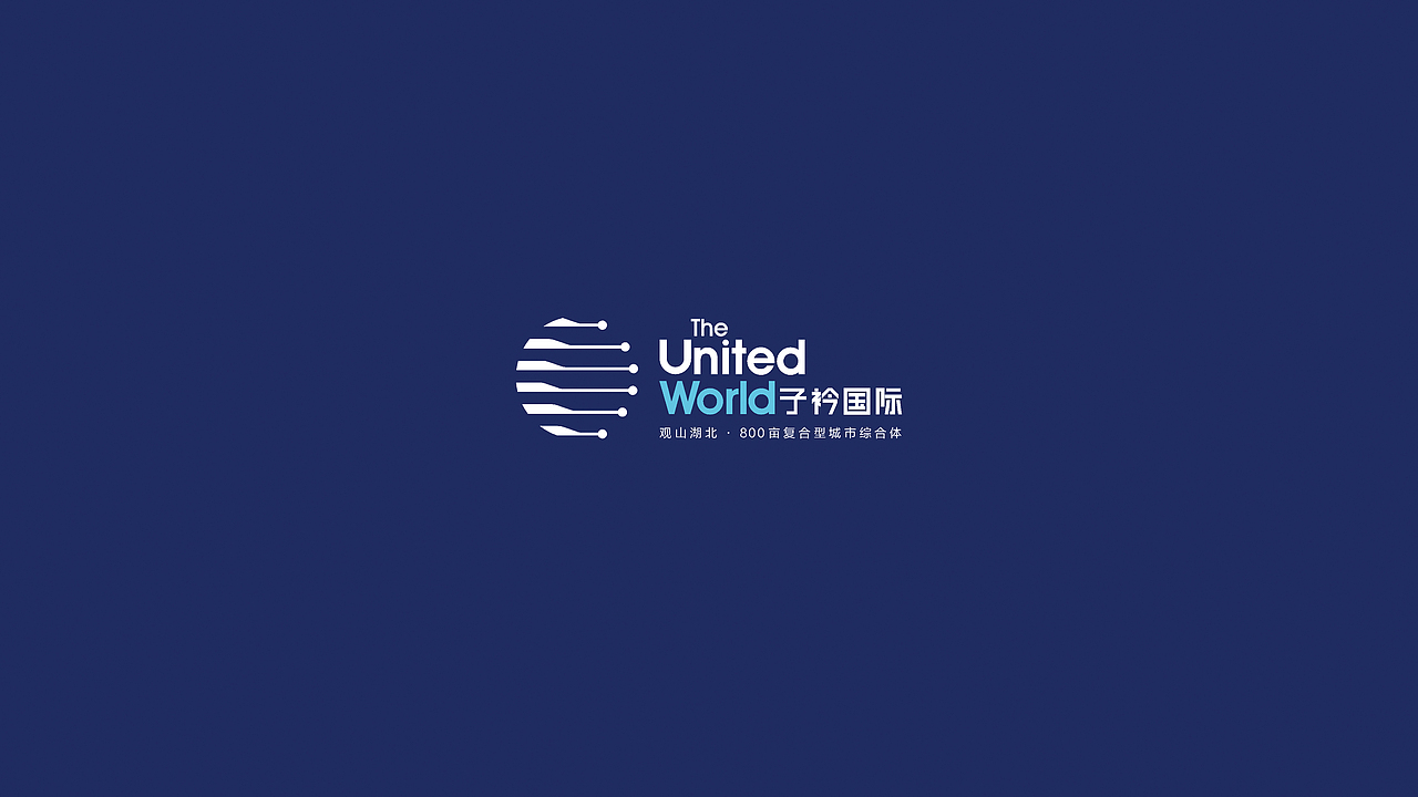 贵阳天一﹒子矜国际logo方案（图ZMjMzMDM2Nzky） - 品牌 - 站酷设计师藏翩原创素材 - 站酷ZCOOL