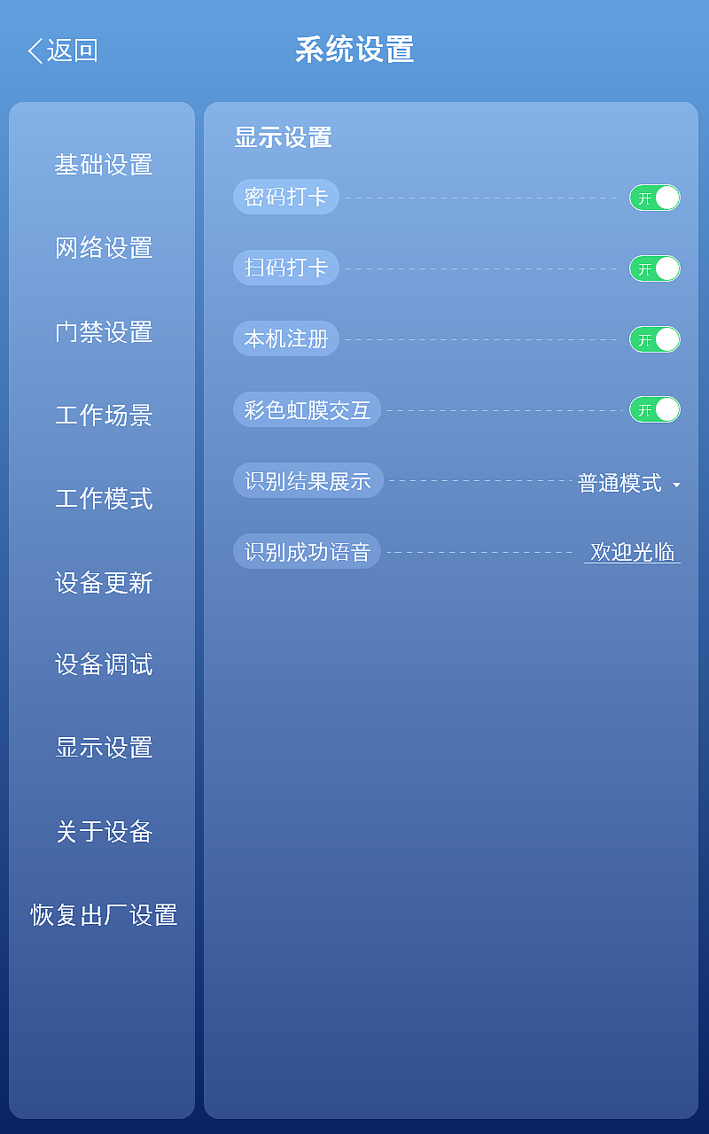 操作界面（圖ZMjcxNjYxMjg4） - 游戲UI - 站酷設計師Eddio原創(chuàng)素材 - 站酷ZCOOL