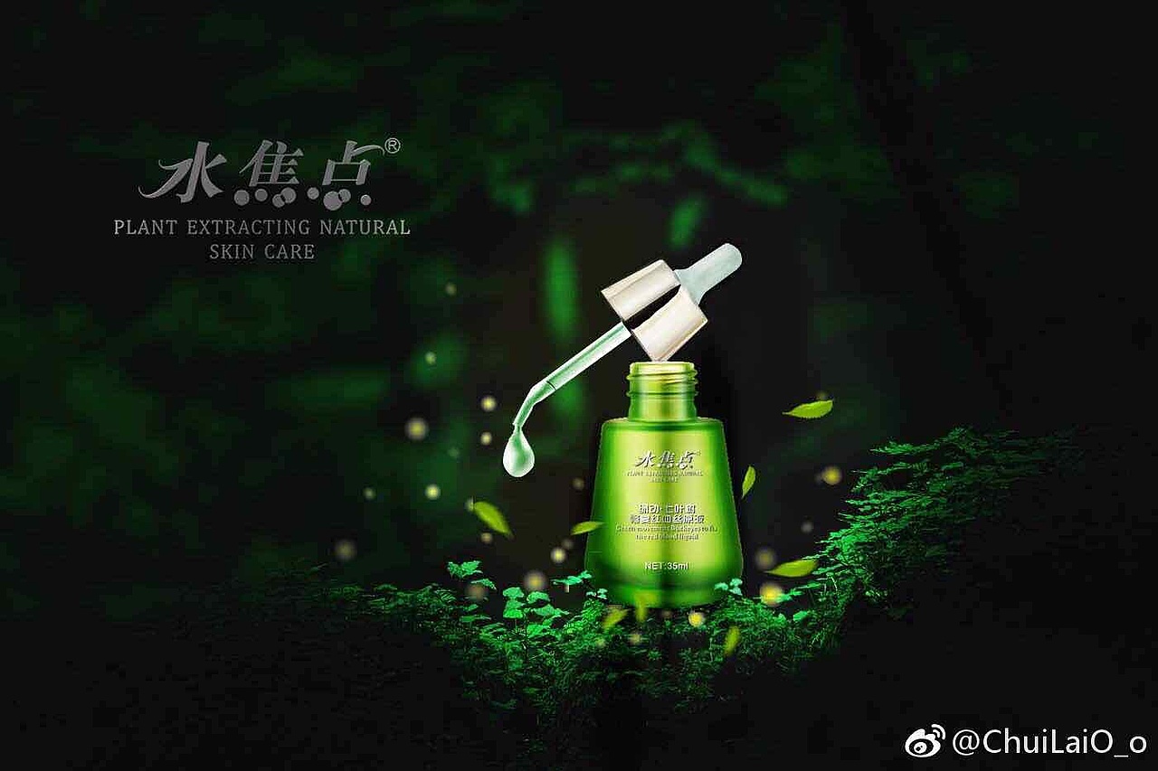 PS练习（图ZOTU3MDEwMDA=） - 其他平面 - 站酷设计师余被淹死了原创素材 - 站酷ZCOOL