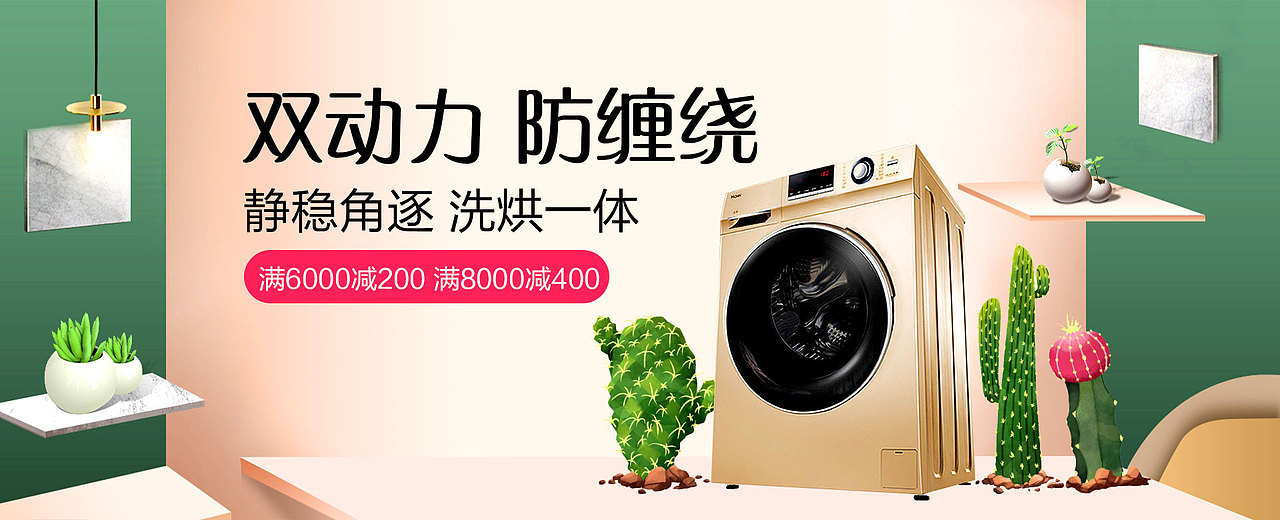 七夕（图ZMTM1NzU5ODA0） - 海报 - 站酷设计师Kali707564558原创素材 - 站酷ZCOOL