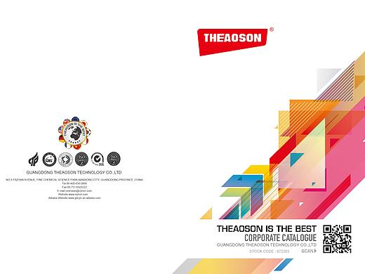 自由能外貿(mào)畫冊（個人主頁-ZMzY1NTI5Njg=） - 書籍/畫冊 - 站酷設(shè)計師魚兒設(shè)計營銷原創(chuàng)素材 - 站酷ZCOOL