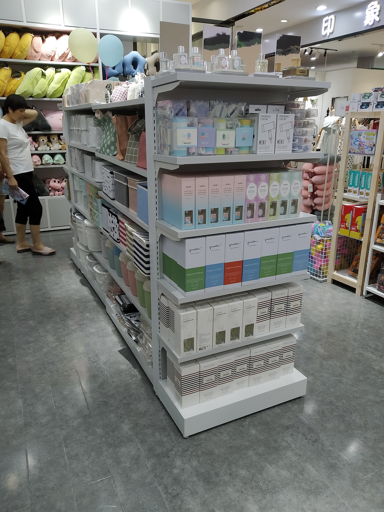 nome诺米名创优品货架商超货架厂_广州大唐展示