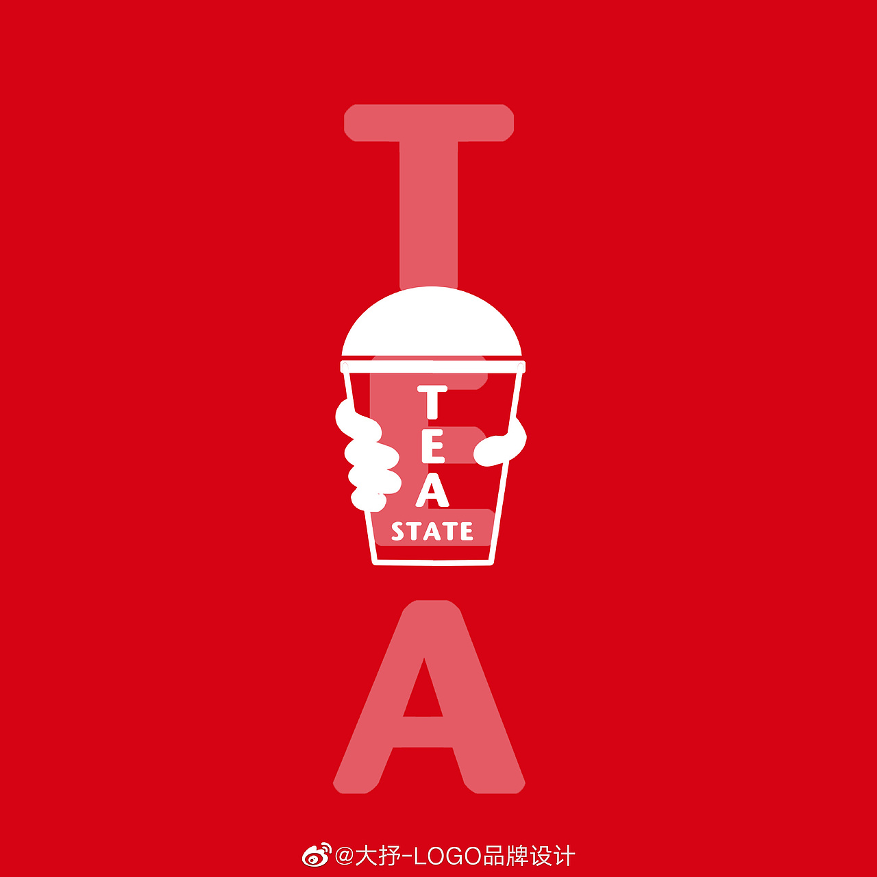 茶新界 奶茶店品牌VI设计 Logo设计