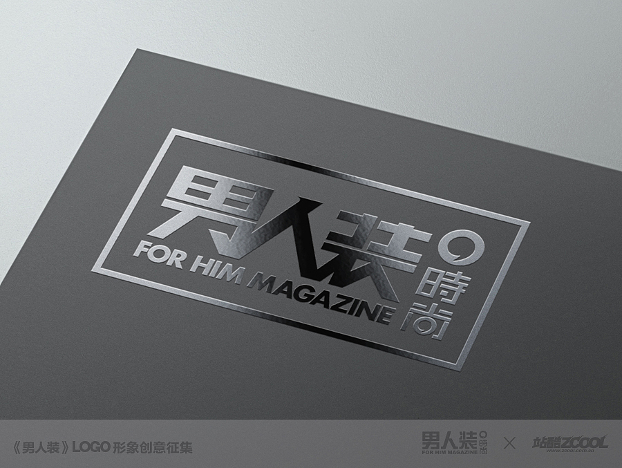 面具背后的男人（图ZMjA5NDU4Njg=） - Logo - 站酷设计师宙斯Zeus原创素材 - 站酷ZCOOL