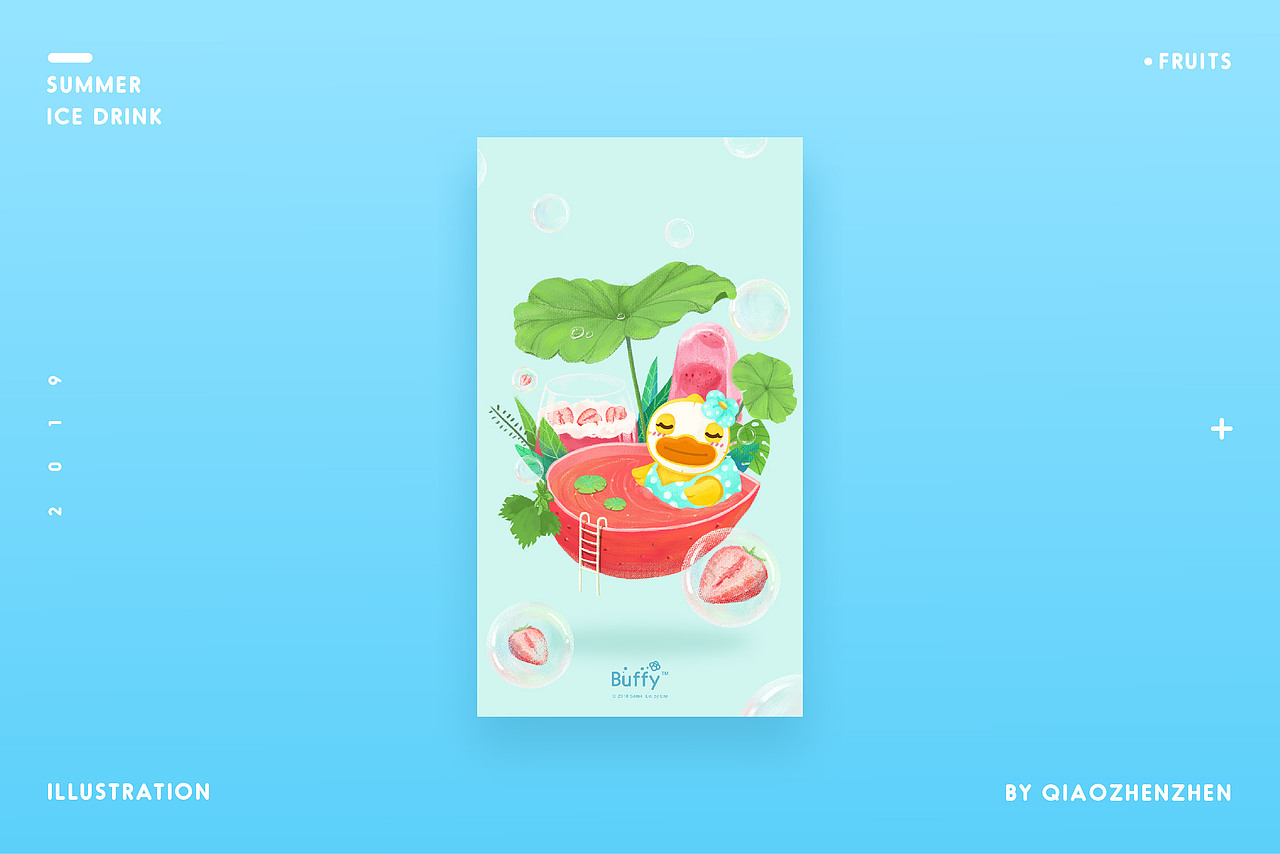 2019年度插画总结(图ZMTkwNTA5MzI4) - 商业插画 - 站酷设计师巧珍珍原创素材 - 站酷ZCOOL