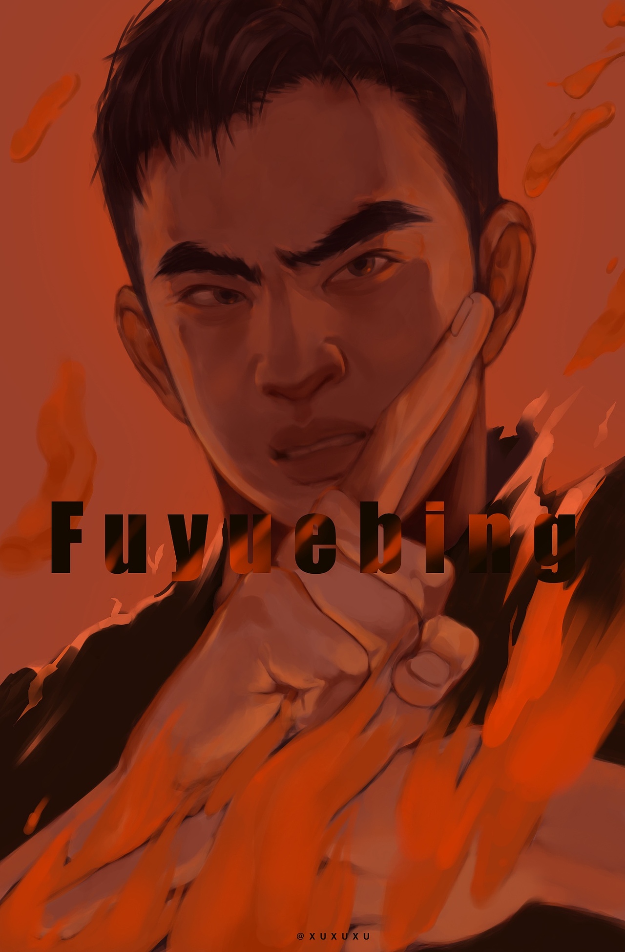 杂烩饭-1（图ZMjQwOTQ4ODc2） - 创作习作 - 站酷设计师徐阿阳仔原创素材 - 站酷ZCOOL