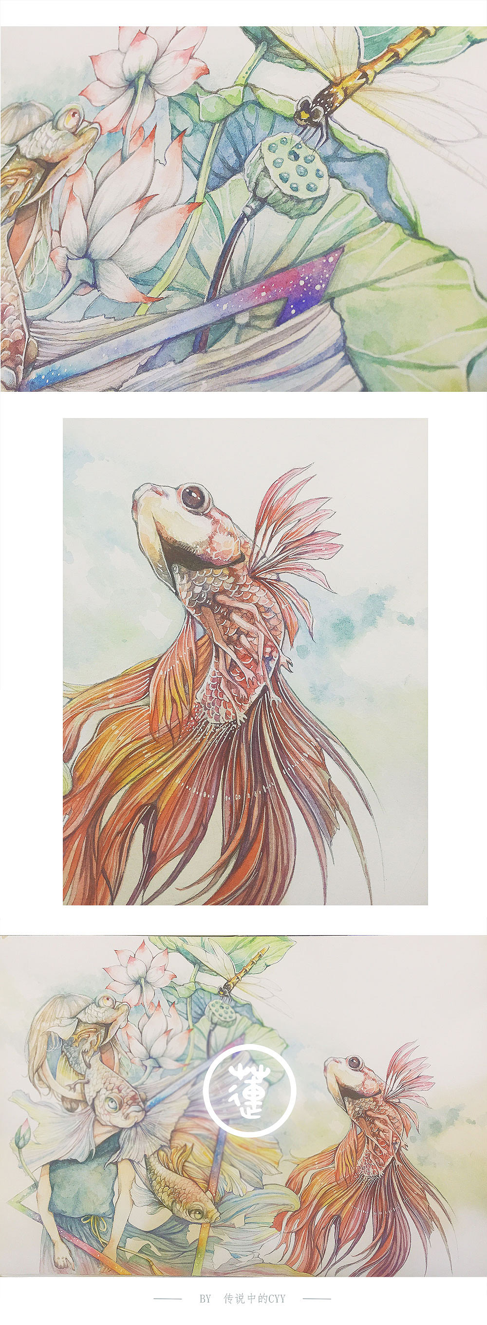 杂乱的作品集≡ω≡