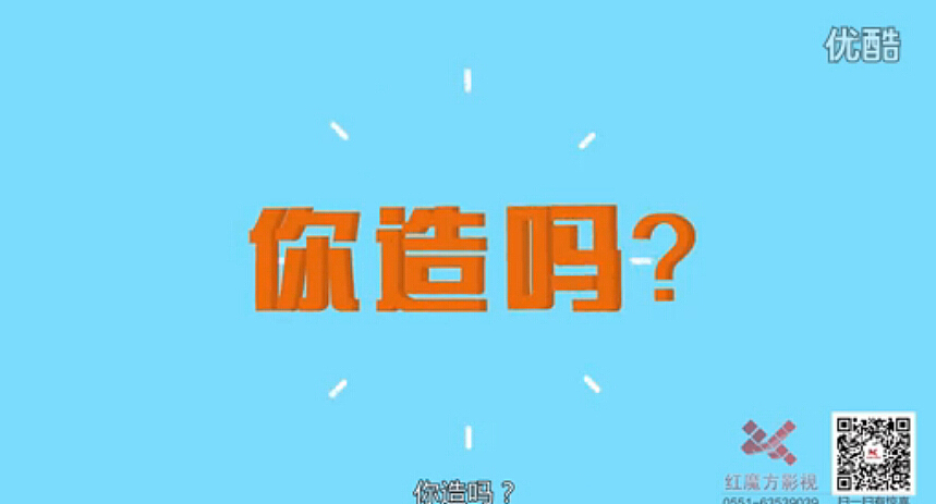 如何追溯市场白酒来源 ，发展粉丝经济（图ZNTE5NTgyOTI=） - 动画片 - 站酷设计师hfhmf原创素材 - 站酷ZCOOL