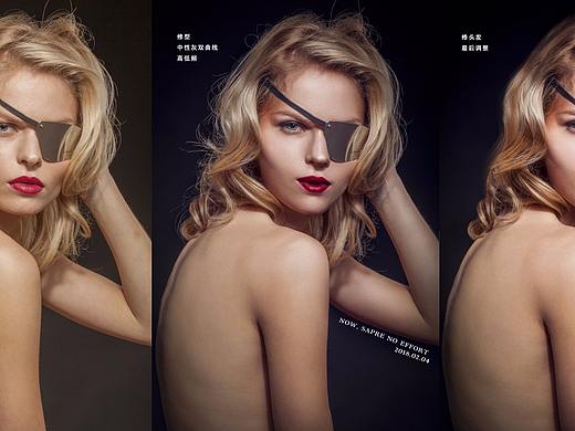 人像修服练习（个人主页-ZMjYwMTk5ODA=） - 其他平面 - 站酷设计师不遗余力原创素材 - 站酷ZCOOL