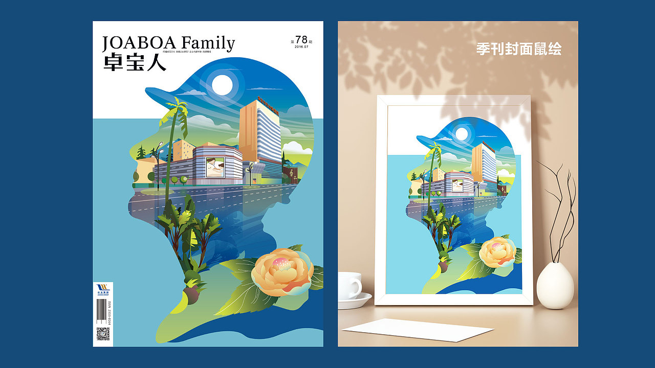 往期作品。（图ZMjI0ODY0Nzky） - 品牌 - 站酷设计师艺眼看世界原创素材 - 站酷ZCOOL