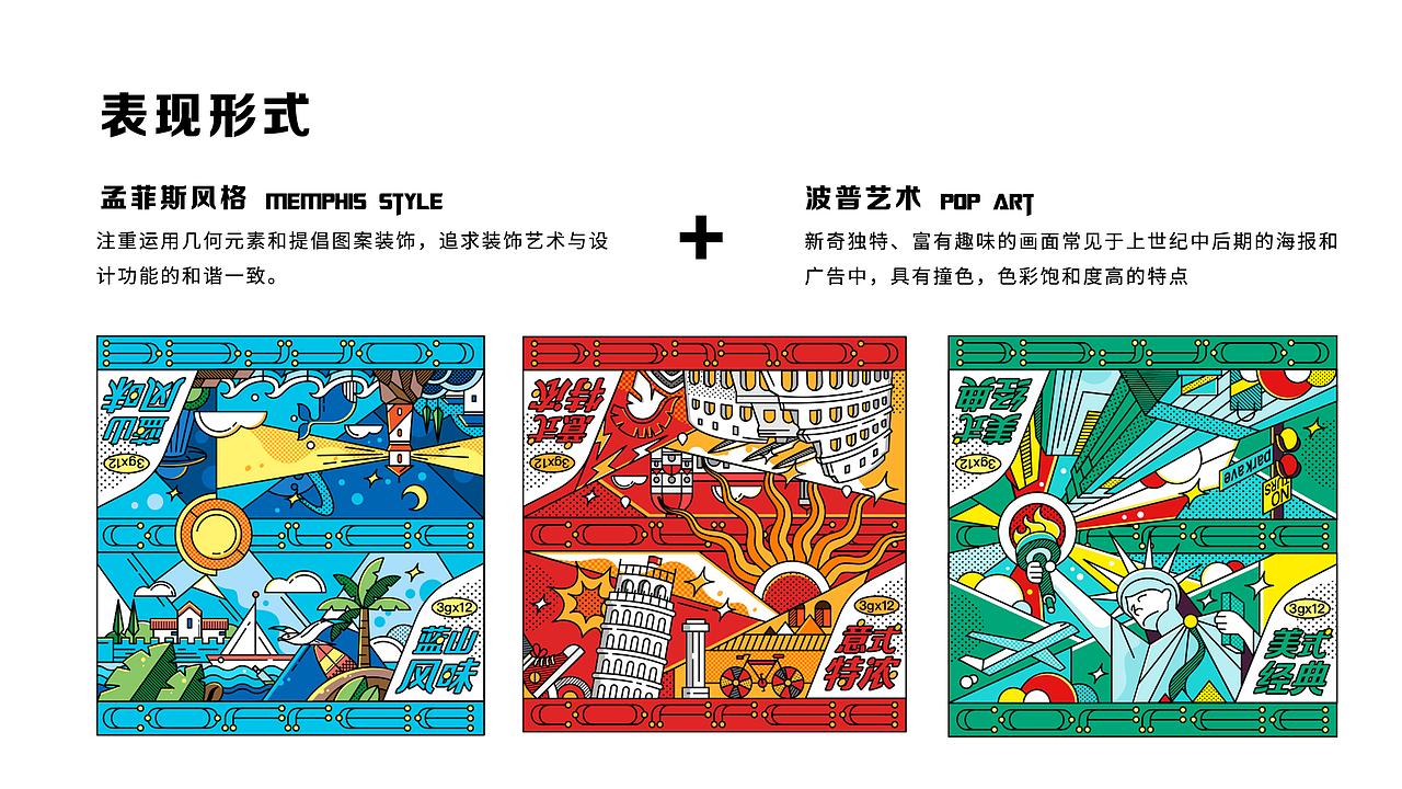 冷萃黑咖啡 包装设计（图ZMjkxNjAxMTUy） - 包装 - 站酷设计师柏星龙设计原创素材 - 站酷ZCOOL