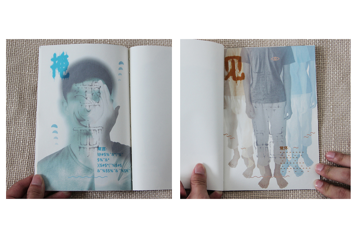 2013.Graphic Design（图ZMTQ3MzQ3NTY=） - 书籍/画册 - 站酷设计师粥颗盐原创素材 - 站酷ZCOOL