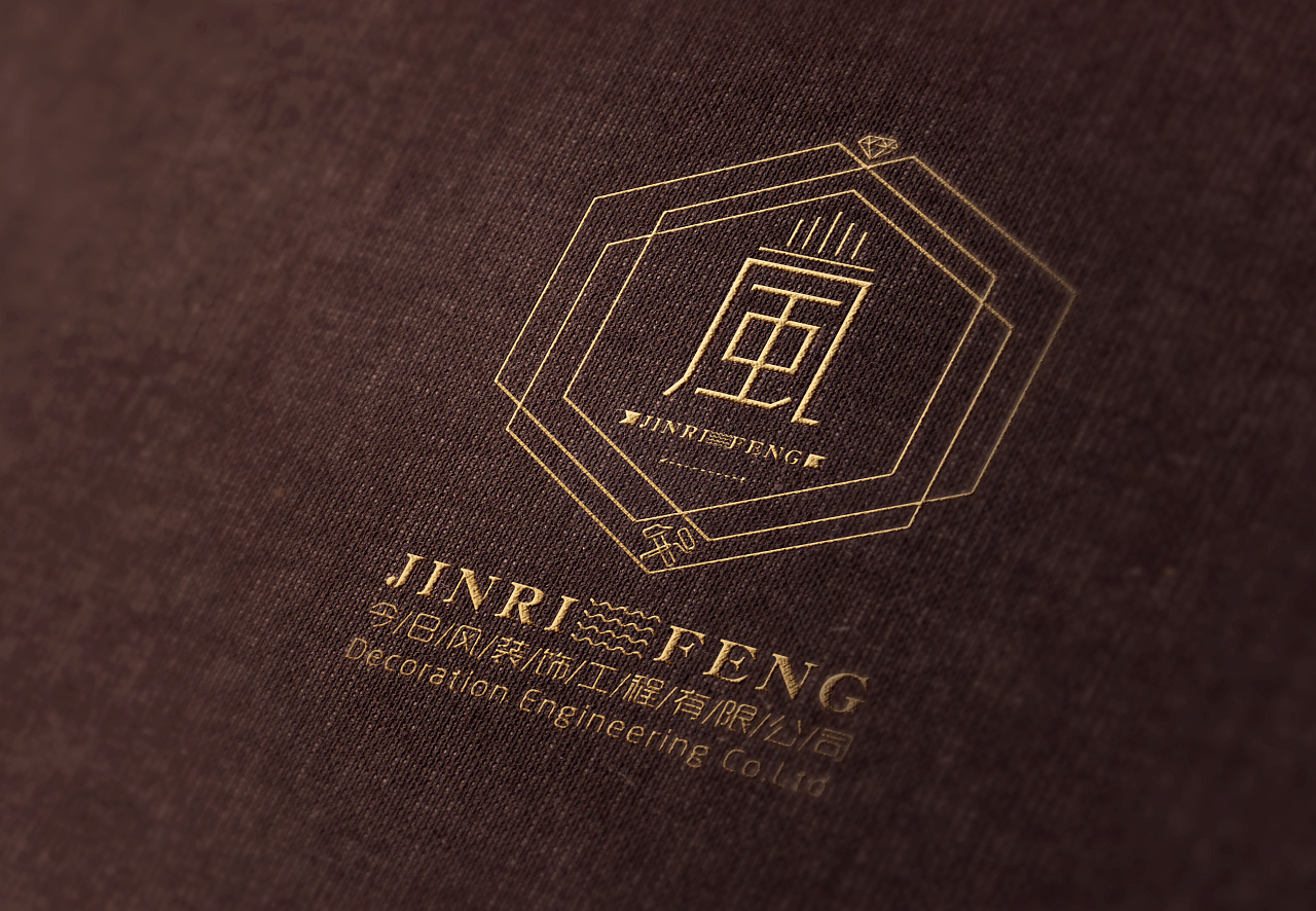 灵感具象丨今日风装饰logo