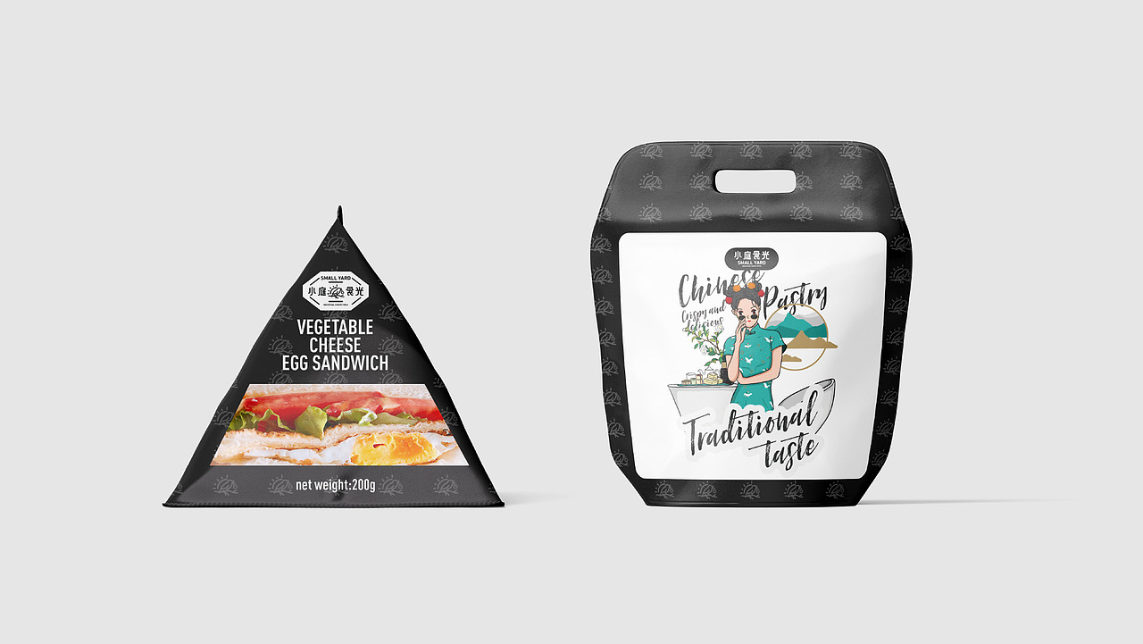 小庭食光LOGO提案（图ZMTg1MjYwMTIw） - 品牌 - 站酷设计师Vicky_惊鸿原创素材 - 站酷ZCOOL