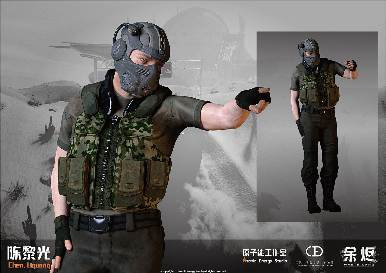 2021学习历程总结-三维，CG，概念设计（图ZMjgzOTg2NDI0） - 动画/影视 - 站酷设计师学习大王鹏鹏原创素材 - 站酷ZCOOL