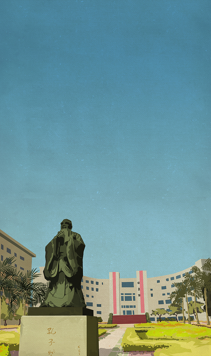 二维动画短片《那时,我们》广东白云学院 #青春答卷2014#