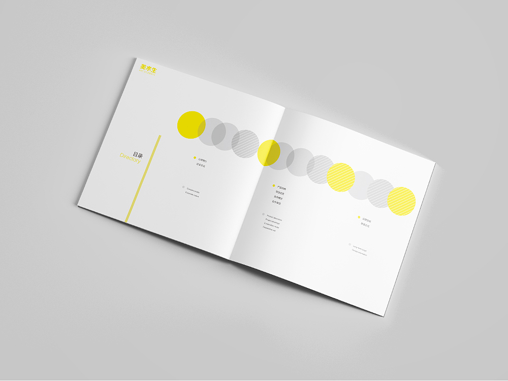 美术生画册设计（图ZNzY0OTU5NzY=） - 书籍/画册 - 站酷设计师十食包原创素材 - 站酷ZCOOL