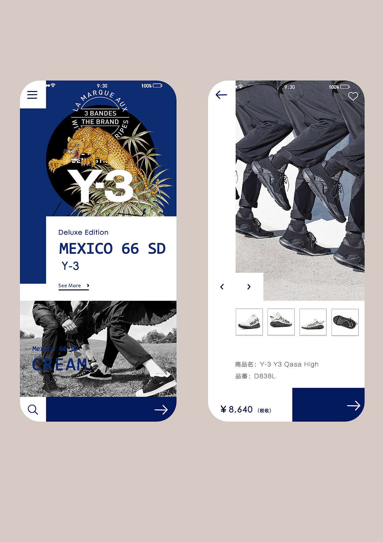 UI设计手机界面设计（图ZMTE4MzY5Nzgw） - APP界面 - 站酷设计师阿沈002原创素材 - 站酷ZCOOL