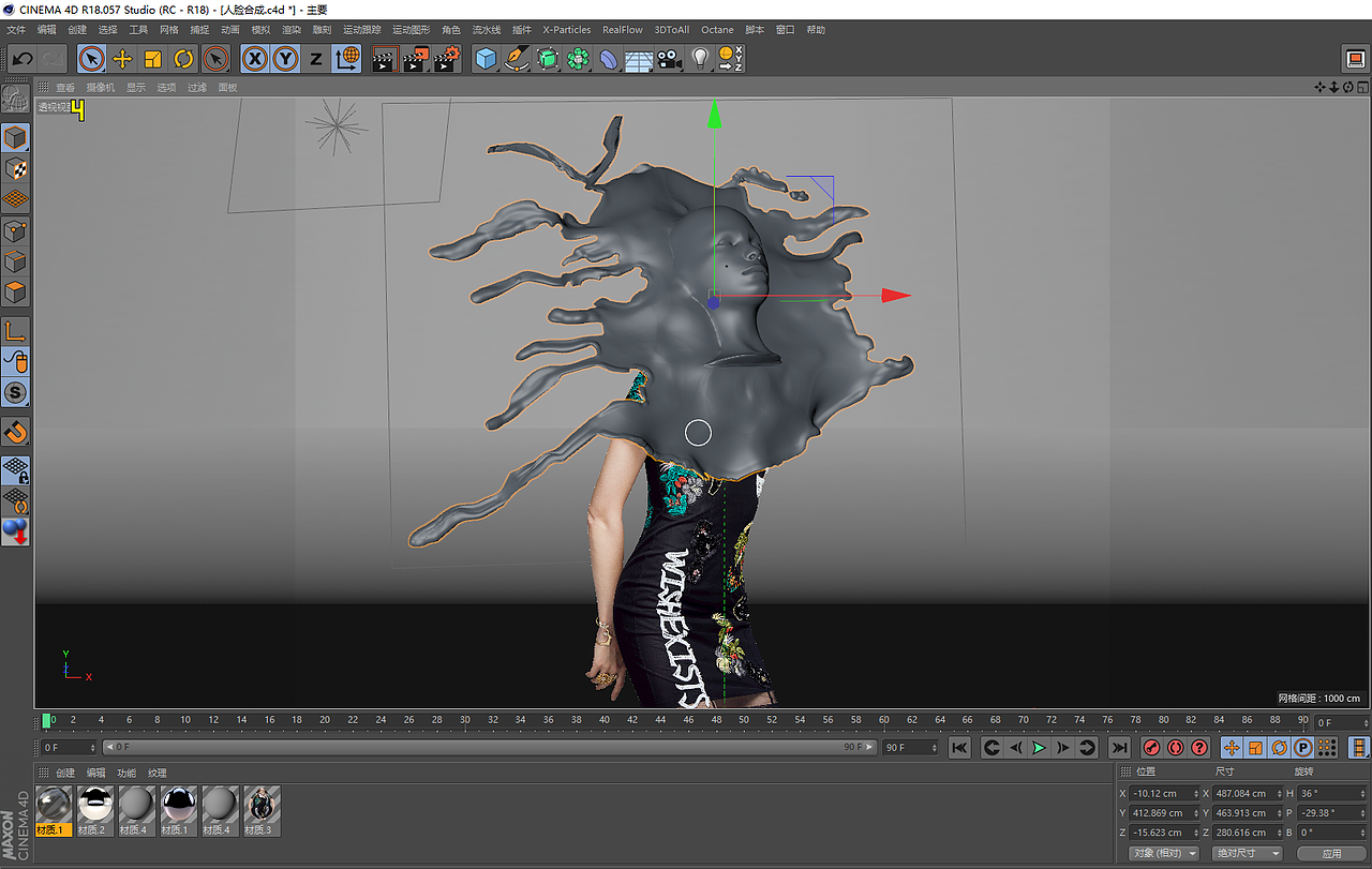 kodice服装品牌三维渲染部分展示(制作于2017年12月)