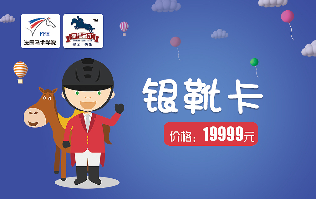 卡（图ZMTU4NTc1NTYw） - 宣传物料 - 站酷设计师瑶瑶瑶瑶不起来原创素材 - 站酷ZCOOL