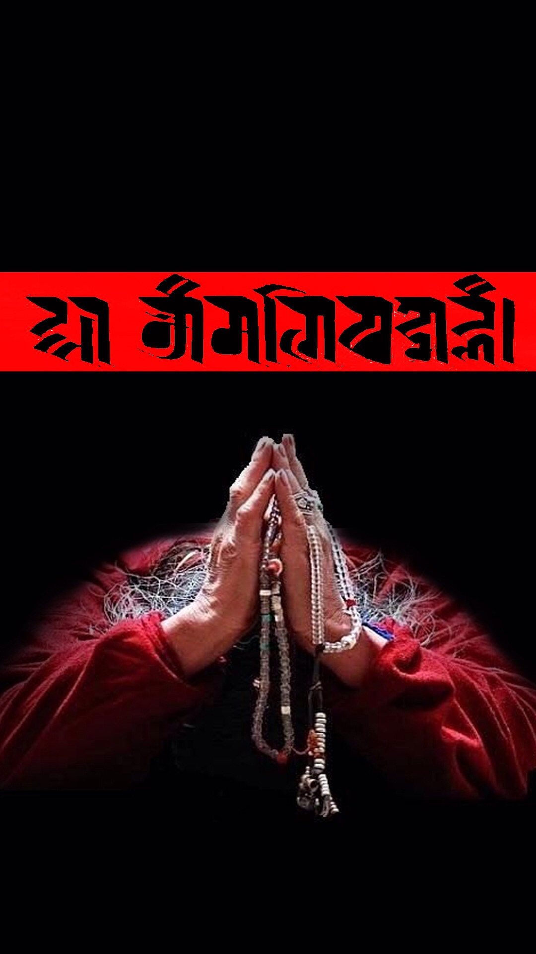 藏式手机壁纸集