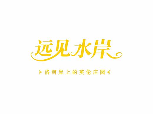 地产报广
