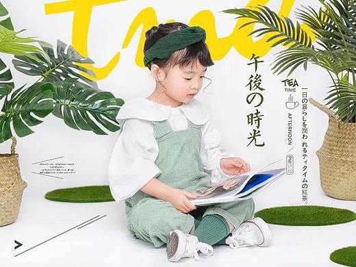儿童摄影|定格那些美好的瞬间