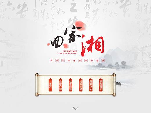***（個(gè)人主頁-ZMzc4NTk3Njg=） - 企業(yè)官網(wǎng) - 站酷設(shè)計(jì)師漂亮仙女原創(chuàng)素材 - 站酷ZCOOL