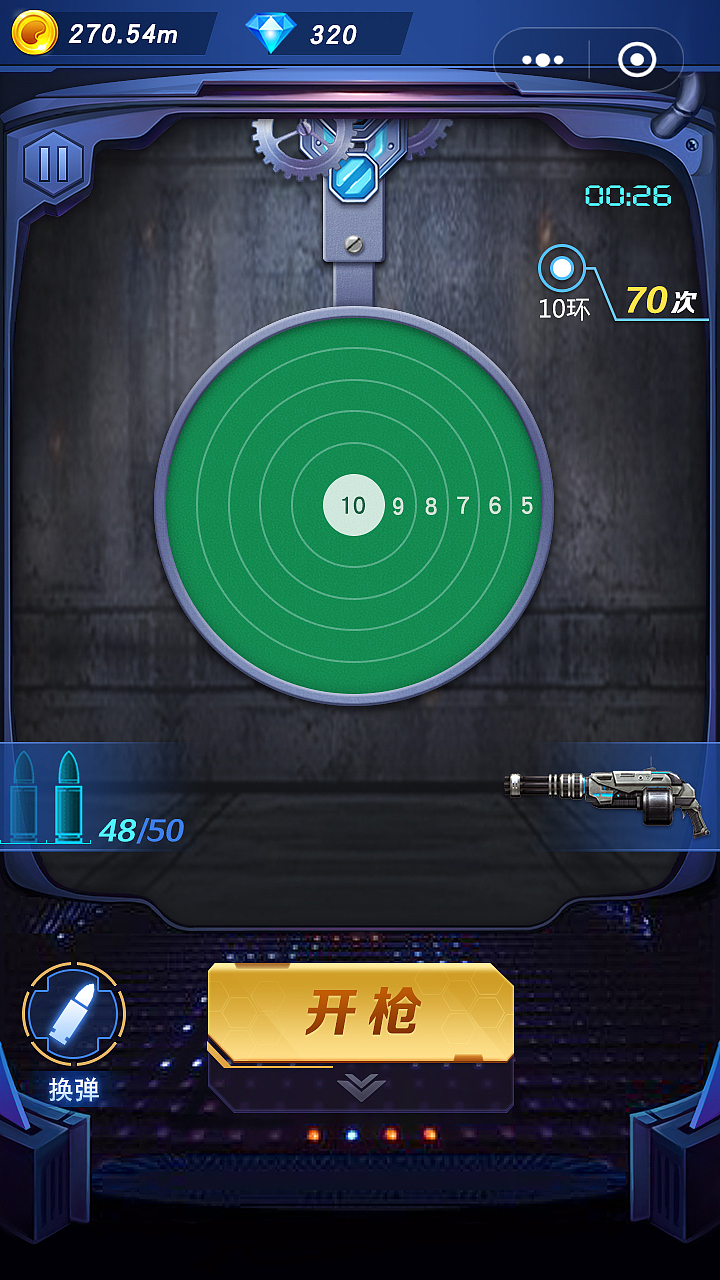 枪火（图ZMjQ2MDM2Njc2） - 游戏UI - 站酷设计师为尼伯原创素材 - 站酷ZCOOL