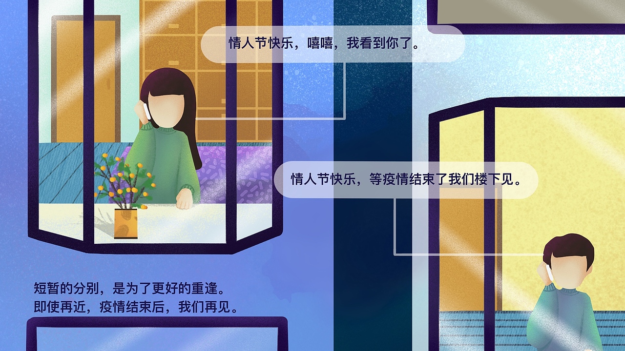 2020图册（图ZMjY3ODU1MTA4） - 绘本 - 站酷设计师Estelle斌哥原创素材 - 站酷ZCOOL