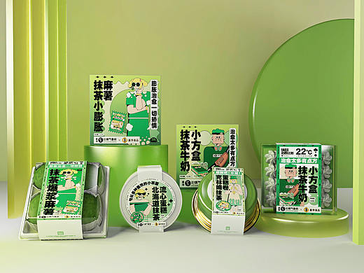 THINKLab十甫寸—【嘉华食品】冰柜系列包装设计