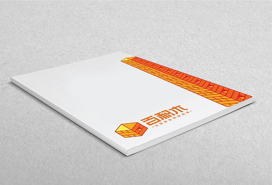 百积木 家装O2O品牌设计（图ZMjQwMzk1NzI=） - Logo - 站酷设计师明明喜爱原创素材 - 站酷ZCOOL