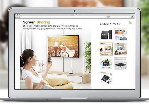 TV Box机顶盒亚马逊主图（个人主页-ZMzU1Mzk3OTI=） - 电商 - 站酷设计师Wind__原创素材 - 站酷ZCOOL