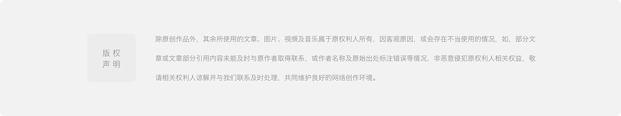 多彩贵州风之一洞藏青酒包装设计