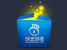 烧麦财播pc端 下载包/登陆界面 设计