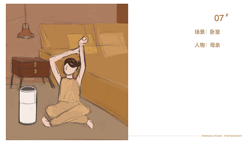 产品摄影/airmx净化器✖️摄影师小可（图ZMjY0MzUwMDIw） - 产品摄影 - 站酷设计师摄影师小可和老葛原创素材 - 站酷ZCOOL