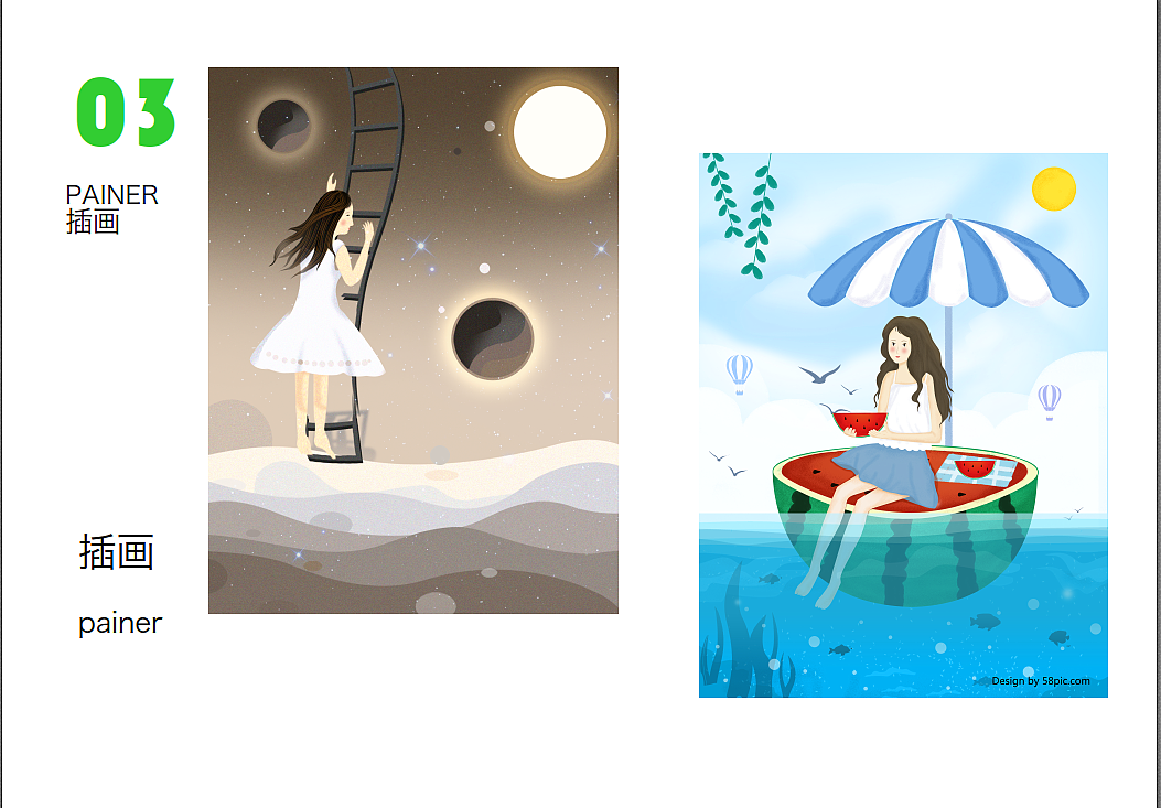 作品集（图ZMTE0NTg5NjY0） - APP界面 - 站酷设计师澜雨宸原创素材 - 站酷ZCOOL