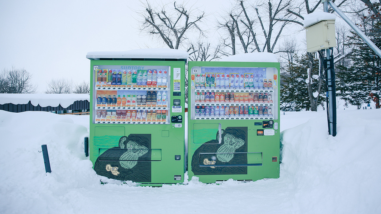 北海道-上川町-层云峡