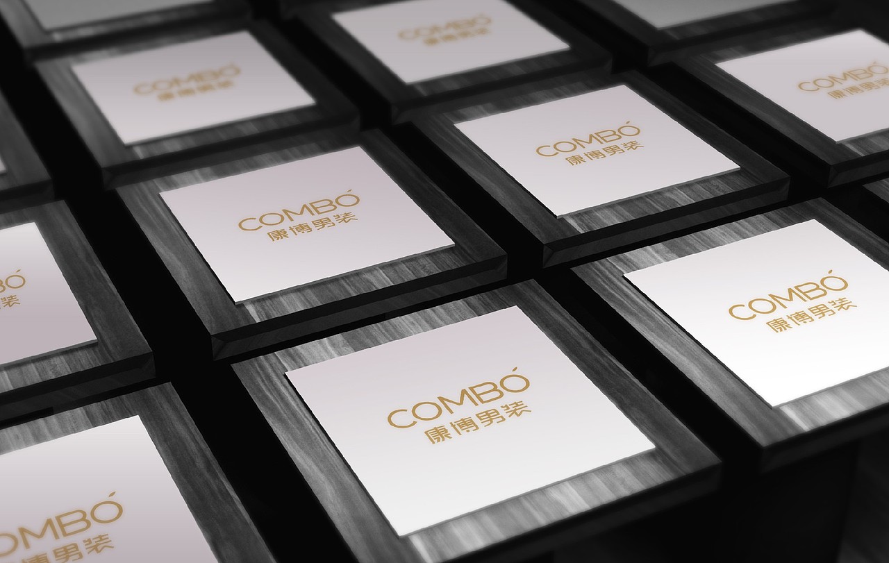 海策品牌VI设计