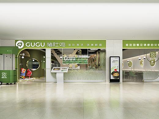 GUGU猪肚鸡广式火锅啫啫煲餐饮空间全案设计
