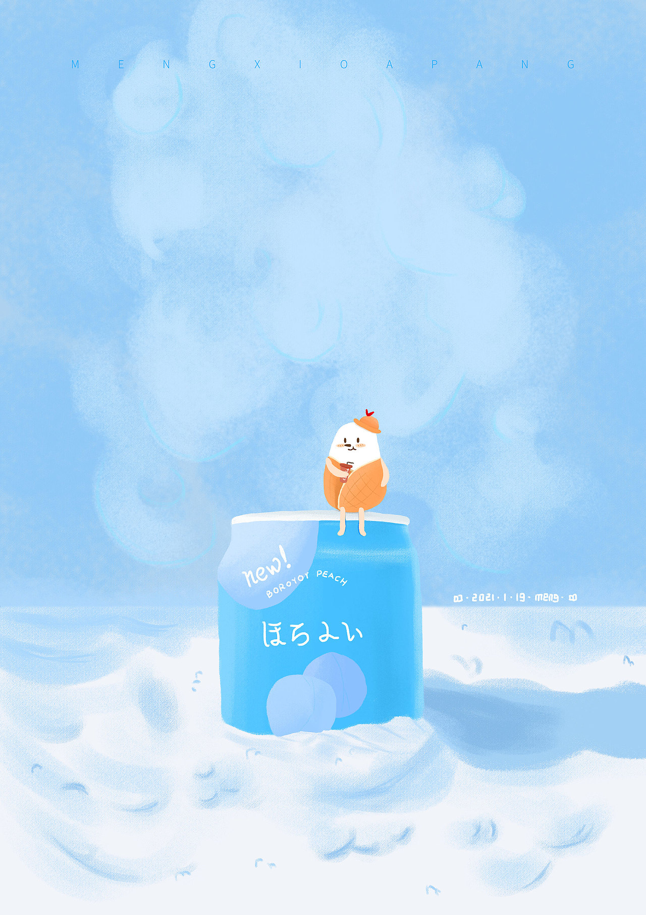 近期手绘练习作品（图ZMjk1NDI1NzA0） - 儿童插画 - 站酷设计师meng萌萌猫原创素材 - 站酷ZCOOL