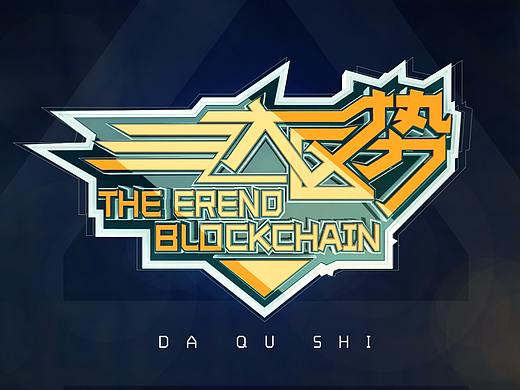 片头制作