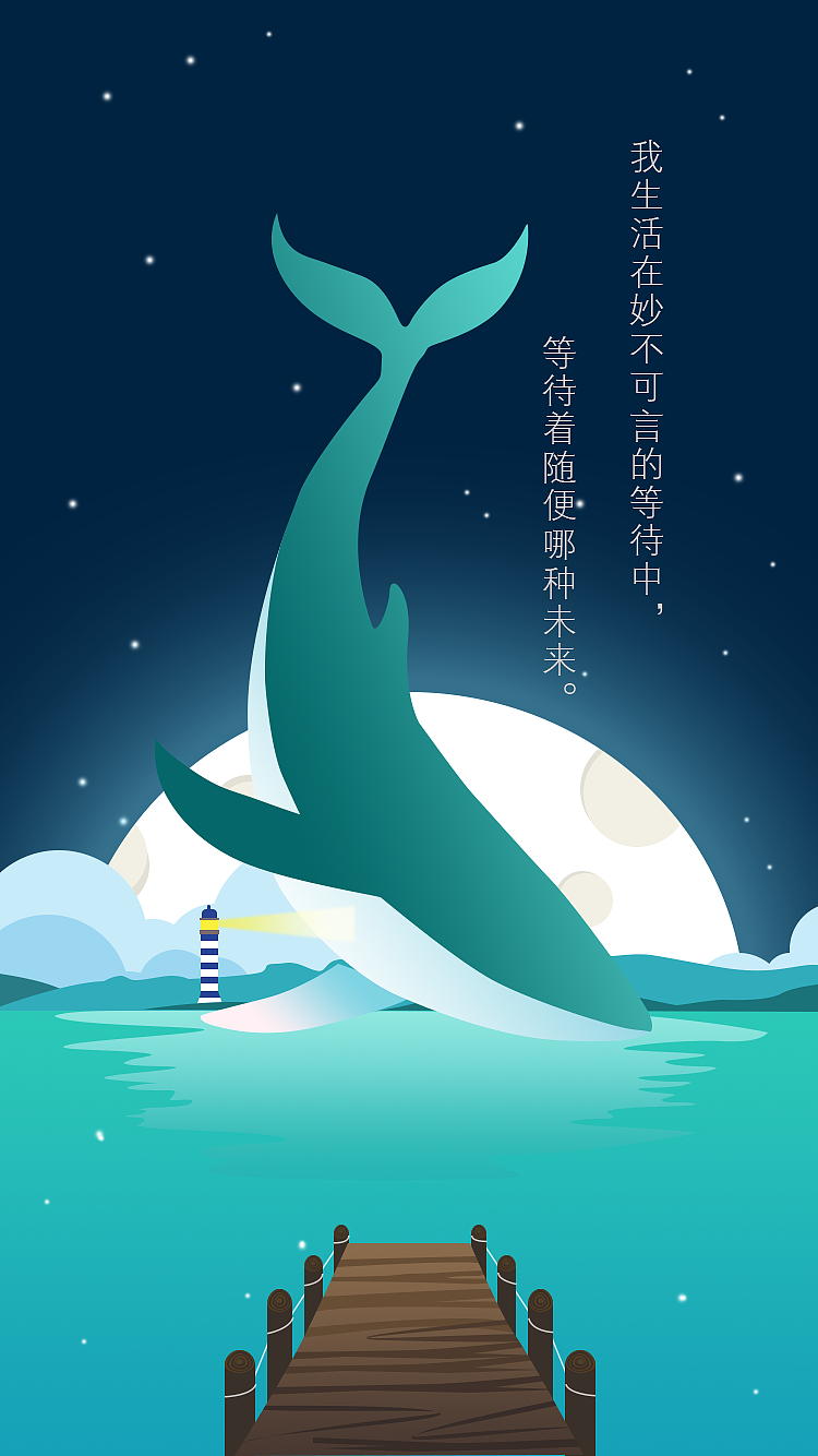 插画练习（图ZMTMxODQ3MjA0） - 艺术插画 - 站酷设计师Kwok007原创素材 - 站酷ZCOOL